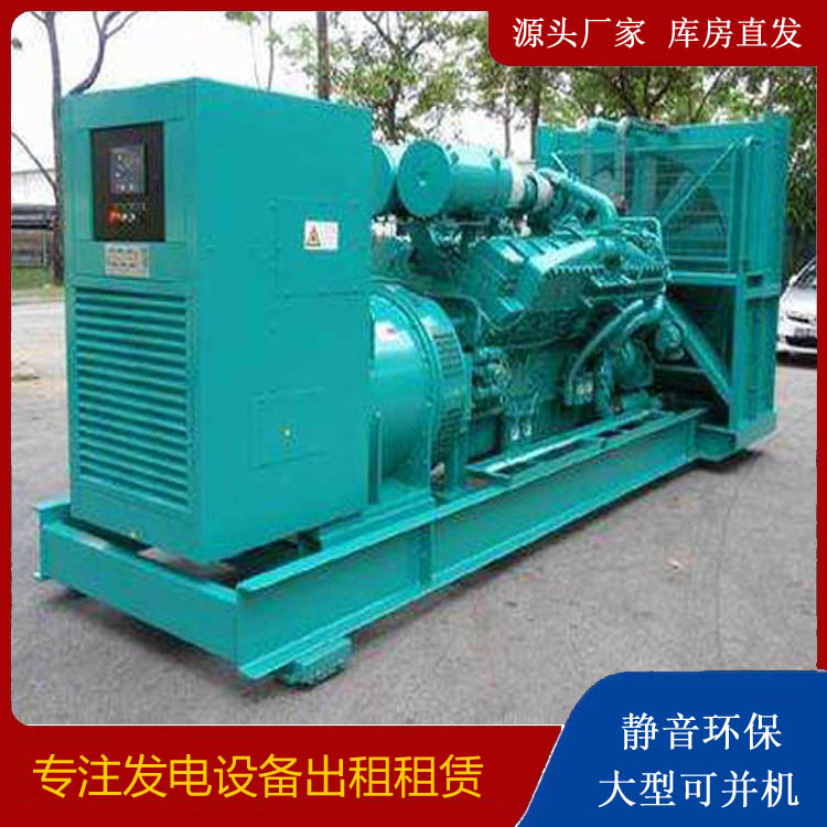 乃东发电车出租 柴油发电机的日常应用注意事项