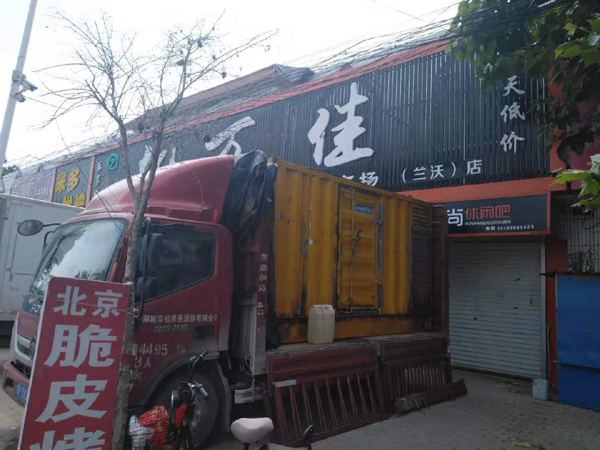 乃东出租发电机-汽油发电机油耗怎么计算