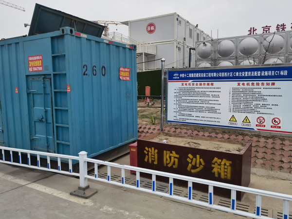 乃东发电机租赁-电缆长度过长会对 100KW 发电机造成哪些影响？