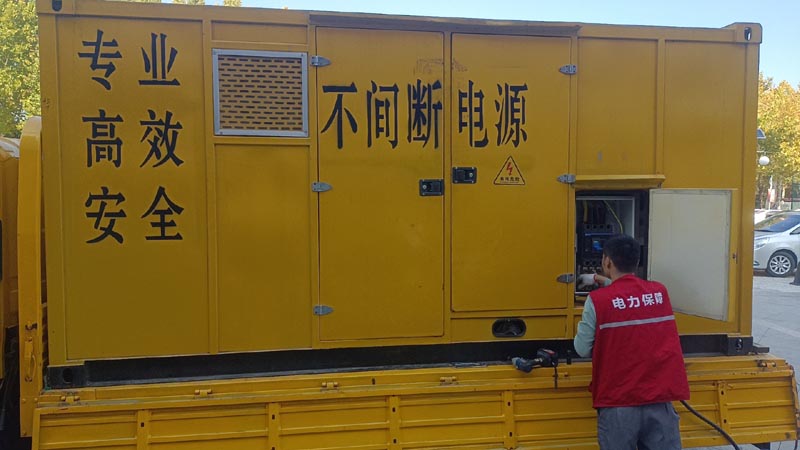 乃东柴油发电机组和UPS电源配合使用时，如何避免切换过程中的电力中断？